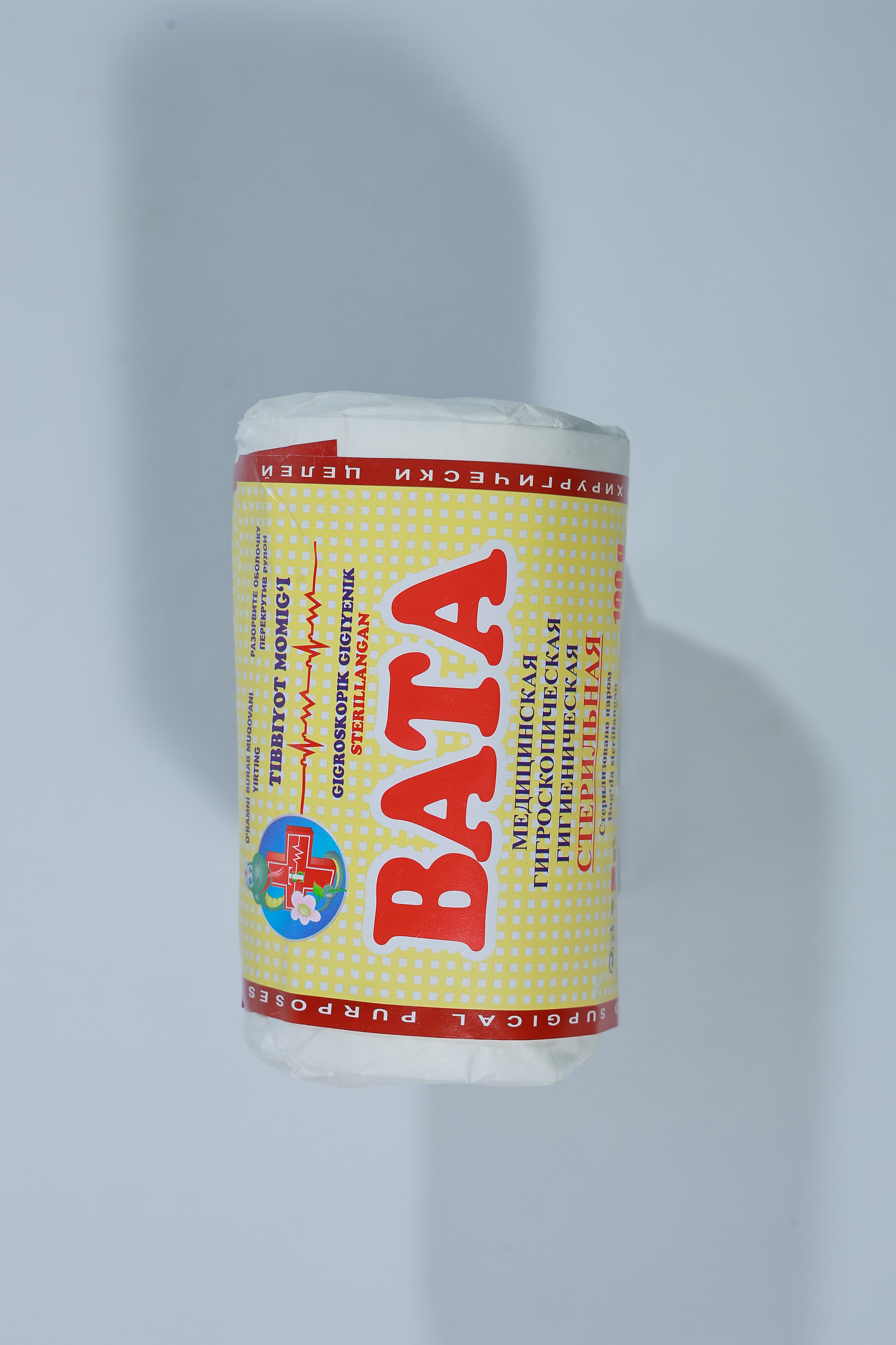 Steril Vata 100g
