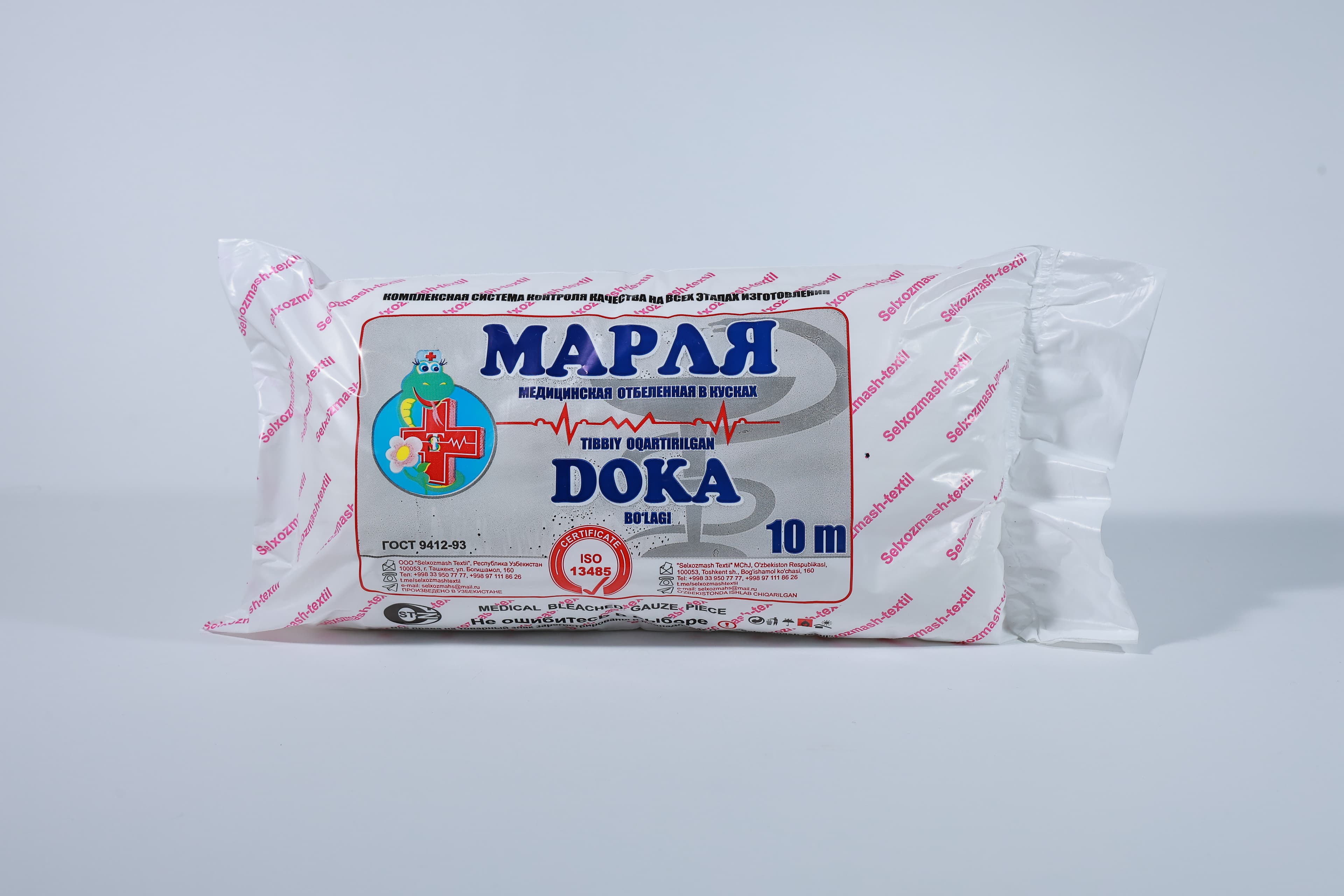 Tibbiy Doka 10m (bo'lak)