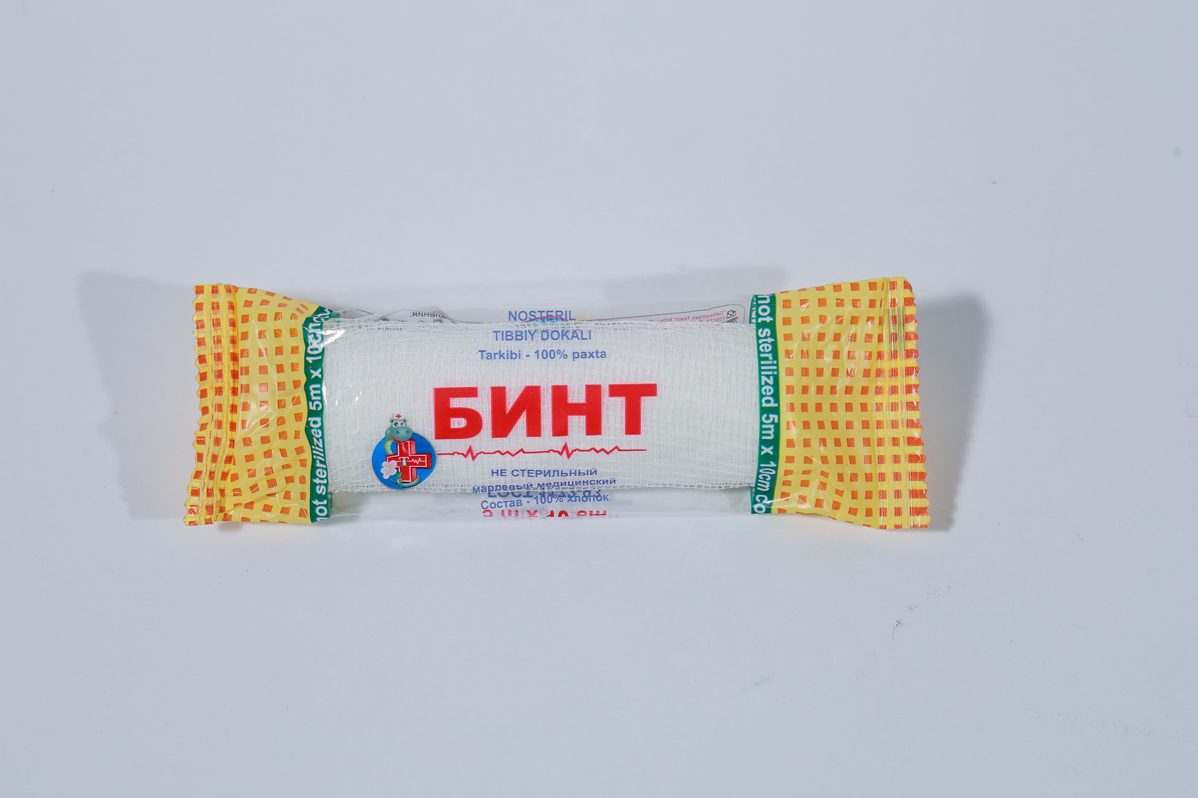 Nosteril Bint 5m×10sm